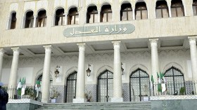 وزارة العدل: مسابقة للتوظيف على أساس الشهادة..وهذه شروط المشاركة