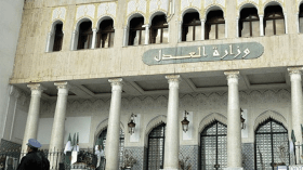 ورشات إصلاح عميقة تشمل عدة قوانين في قطاع العدالة