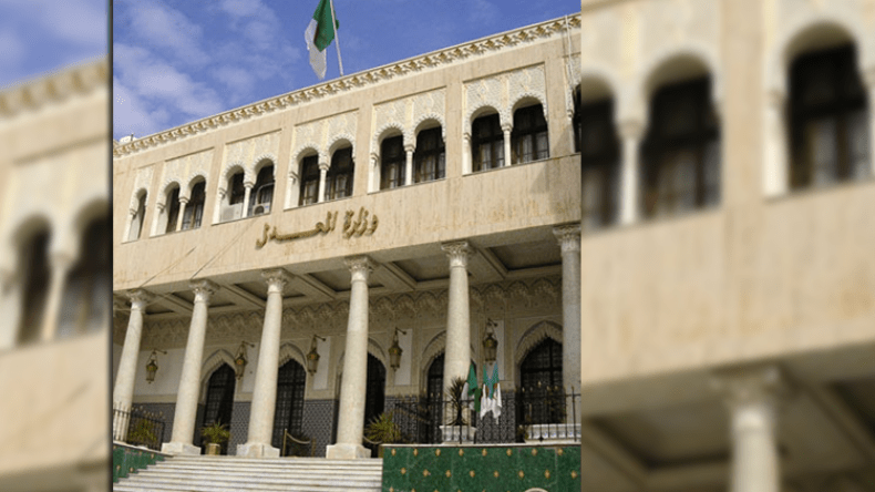 فتح المسابقة الوطنية للالتحاق بمهنة الموثق.. وهذه الشروط
