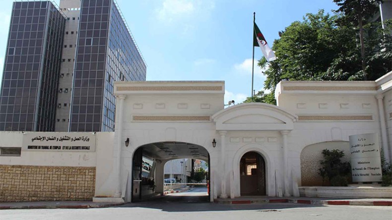 هذا ما جاء في بيان وزارة العمل الخاص بالمنظمات النقابية