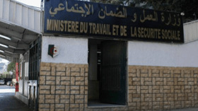 إحصاء دقيق للمناصب المالية الشاغرة وطنيا