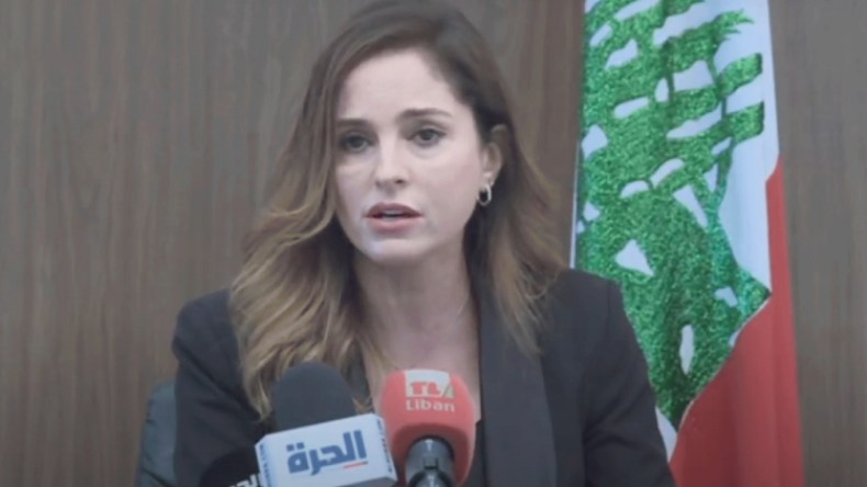 وزيرة الإعلام اللبنانية تقدم استقالتها “على الهواء”