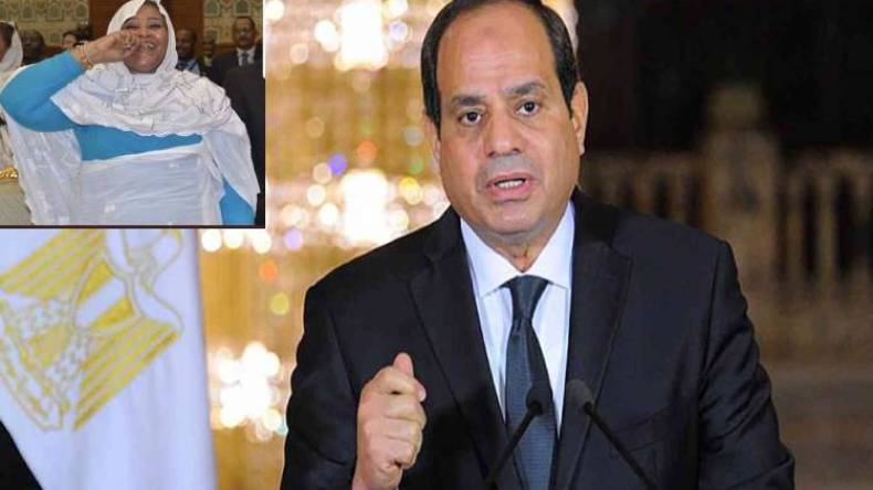 وزيرة الخارجية السودانية تزغرد خلال استقبال السيسي!