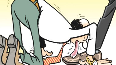 وسائل الإرتقاء!