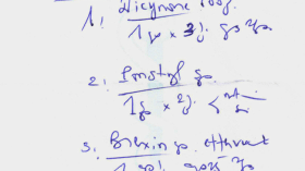 تفكيك عصابة لتزوير الوصفات الطبية بسكيكدة