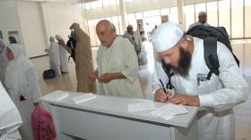 70 % نسبة التراجع في الحجز للعمرة خلال 3 أسابيع!