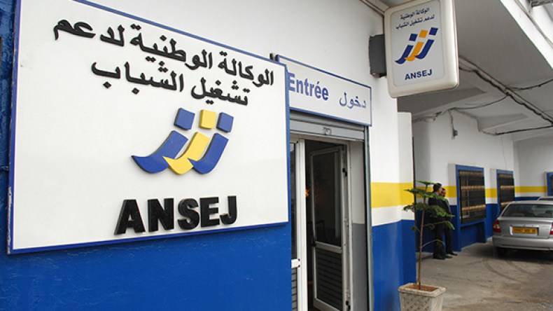 “لونساج” تقاضي شابا بتهمة خيانة الأمانة