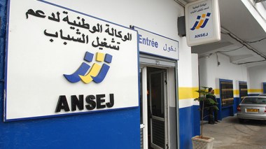 Zemali: “Ansej Loans For Expatriates… And Personal Contribution To Be Made In Hard Currency”