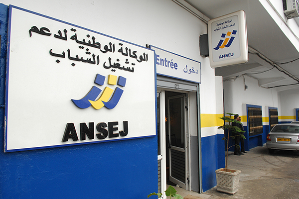 Zemali: “Ansej Loans For Expatriates… And Personal Contribution To Be Made In Hard Currency”