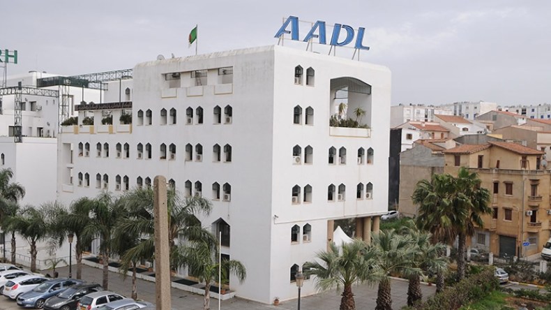 إلزام “عدل” و”ENPI” بتحرير عقود اكتتاب أولية مع المكتتبين