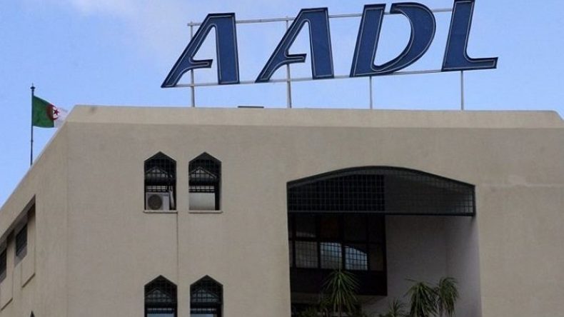 بيع فيلات “عدل”.. فتح المنصة الالكترونية للتسجيل
