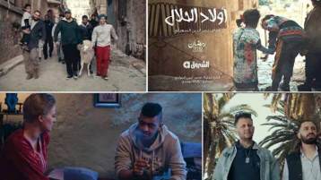 مسلسل “أولاد الحلال”…الحب والحرب