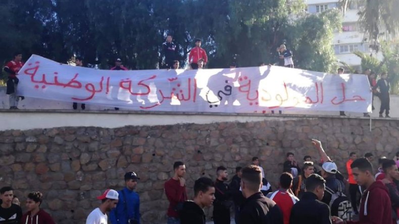 شركة هيبروك تضخ 600 مليون سنتيم في رصيد الحمراوة