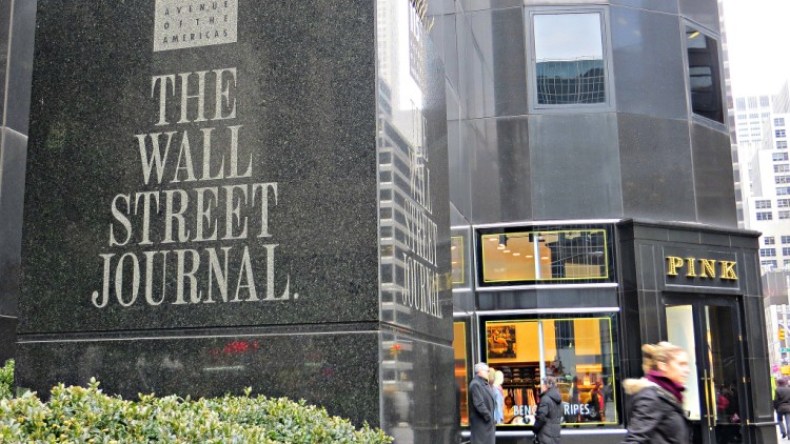 الصين تطرد مراسلي “وول ستريت جورنال”