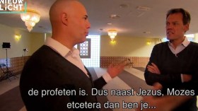 سياسي هولندي في حزب فيلدرز يعتنق الإسلام