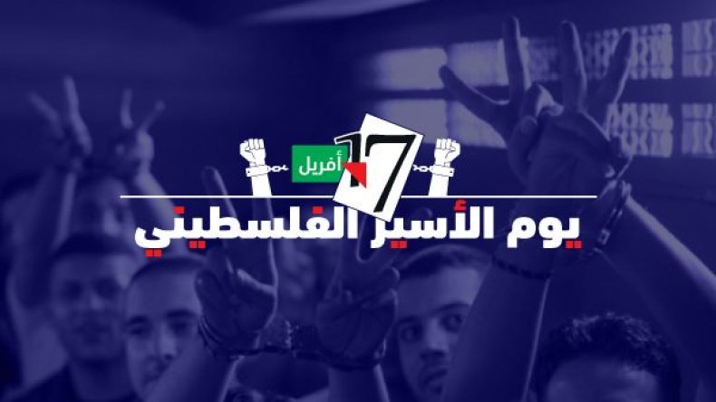 6500 أسير فلسطيني في سجون الاحتلال