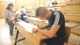 دفتر شروط لاعتماد جامعات دولية في الجزائر