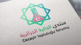 منتدى الجالية الجزائرية بتركيا يوزع 130 بطاقة تموينية على الطلبة والعالقين