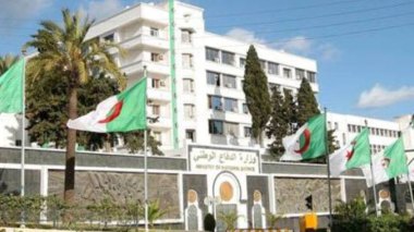 Dangerous Conspiracy By “MAK” Elements, With Combat Training And Funding From Foreign Countries