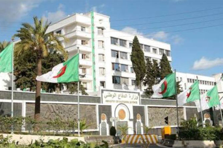 Dangerous Conspiracy By “MAK” Elements, With Combat Training And Funding From Foreign Countries