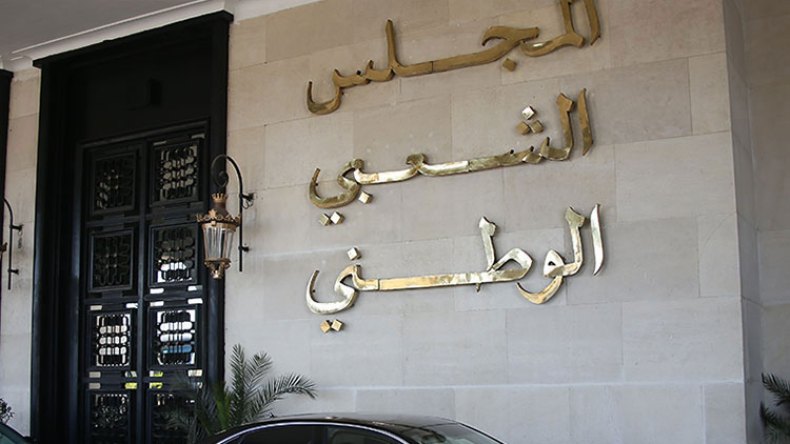 أخبار الجزائر ليوم السبت 24 أفريل 2021