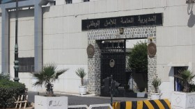 بن الشيخ يواصل التغييرات في الإدارة المركزية للشرطة