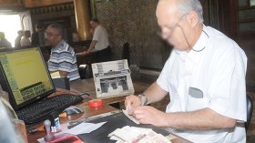 8 ملايين سنتيم.. الحد الأدنى المضمون للأجور!