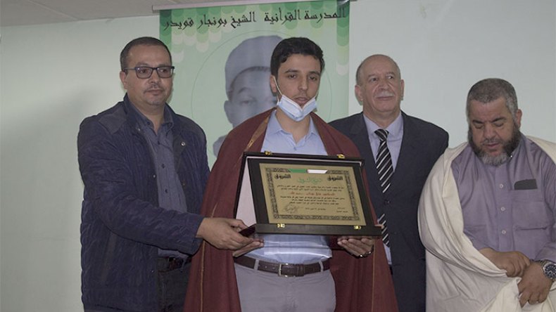 علي بوناب.. غادر الحياة ولم يغادر القلوب