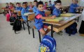 تغييرات جزئية مرحلية في بعض مقررات الابتدائي