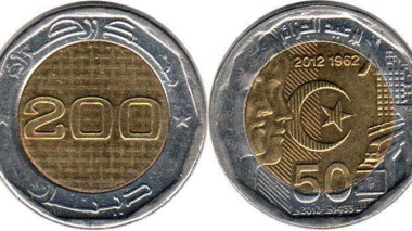 La Banque d’Algérie émet une pièce de monnaie métallique de 200 DA