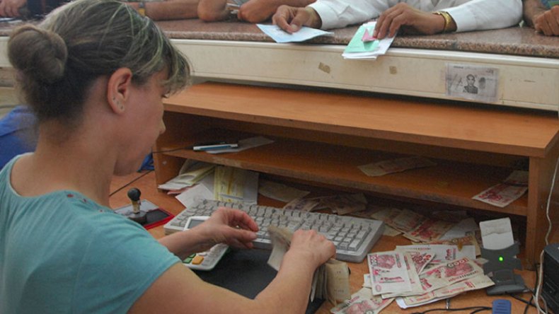 هكذا تصرف الأجور ومنحة المردودية للمدمجين