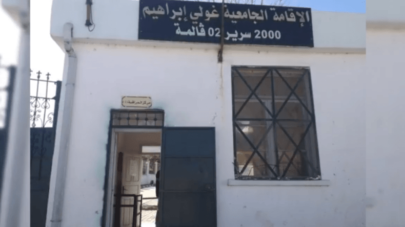 Une étudiante décède après s’être jetée du 3e étage de sa résidence universitaire