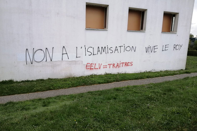 Tags anti-musulmans sur un centre culturel musulman a Rennes