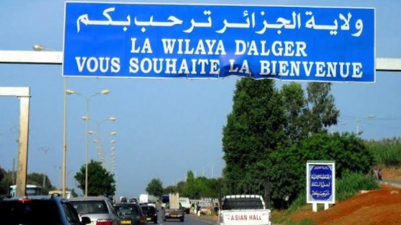 Alger: la rocade les Annassers – Oued Ouchaiah fermée temporairement la nuit