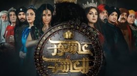 جعفر قاسم يخسر رهان زلوم.. وأوقروت يبقى سلطان المملكة العاشورية