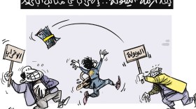 إضراب مكاتب البريد