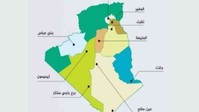 هذه قائمة البلديات الملحقة بالولايات المستحدثة بالجنوب