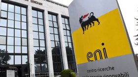 وفد من “ايني” الايطالية يشرع الأحد بزيارة إلى الجزائر لتعزيز التعاون الطاقوي