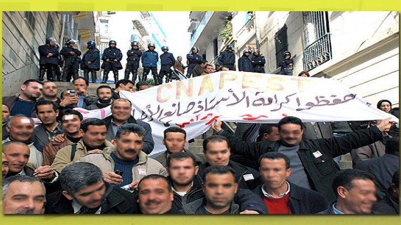 “الكناباست” تتمسك بإضراب 12 و13 أفريل