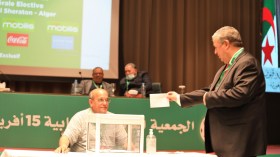 “الفيفا” تُرسّم فوز عمارة