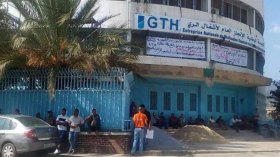 3000 عامل بمؤسسة تهيئة الري بالرويبة في إضراب