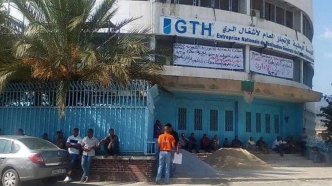 3000 عامل بمؤسسة تهيئة الري بالرويبة في إضراب
