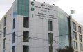 تفاصيل جديدة بشأن إجراءات تسوية الضرائب وتصفية المستحقات الجبائية