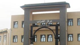 الضرائب تكتشف 1600 سجل تجاري بهويات مزيفة خلال 10 سنوات