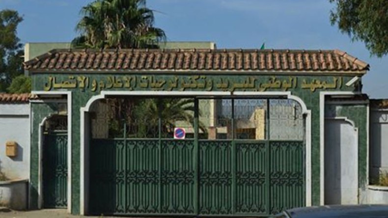 أساتذة المعهد الوطني للبريد يطالبون لعباطشة بإلغاء قرار التجميد