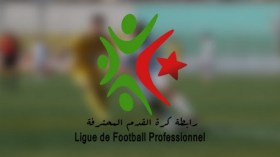 هذه هي مقابلات الدور التمهيدي لِكأس الرابطة