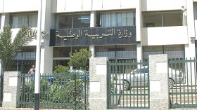 هكذا تنتهي أزمة التوظيف في قطاع التربية