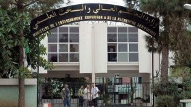 هذه شروط الالتحاق بمدرستي الرياضيات والذكاء الصناعي