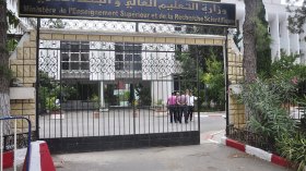 الوزارة تعلن عن نتائج الدورة الأولى للتأهيل الجامعي