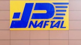 عروض كاذبة على مواقع التواصل.. نفطال تحذر